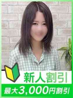 あゆ