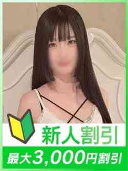ゆりか