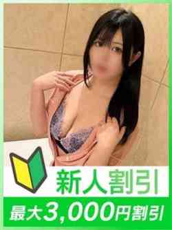 もも