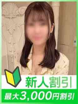ゆあ