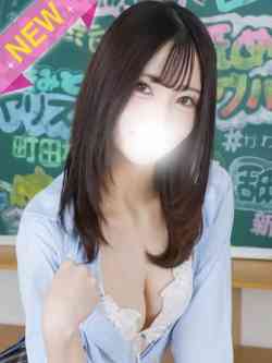もな