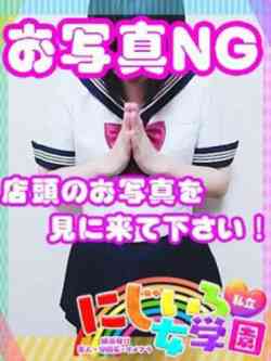 けい