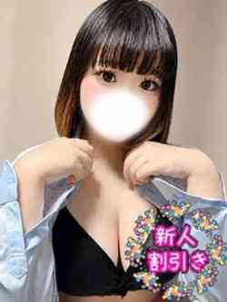 ゆめ