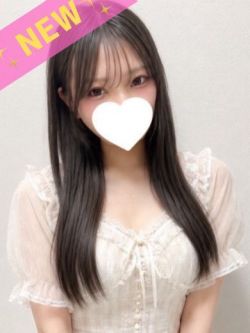 すい　19歳
