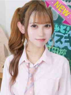 ゆの