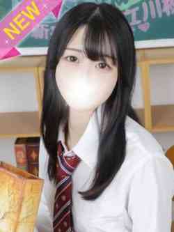 あおい