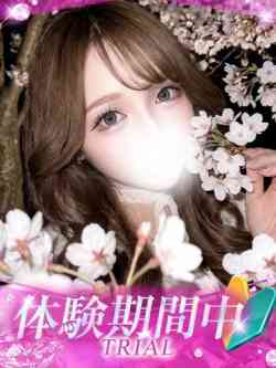 ゆゆ