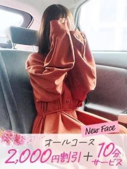 ゆか