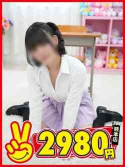うりん