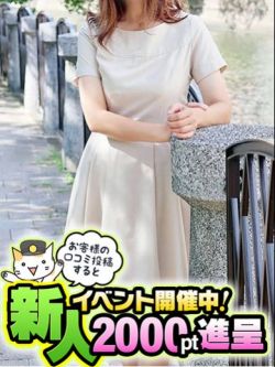 りかこ