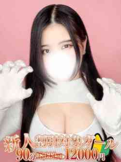 如月