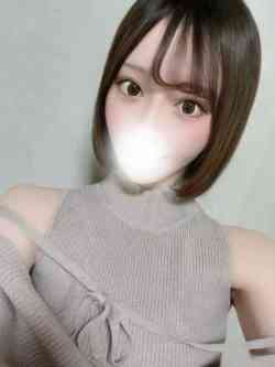 水元ありな