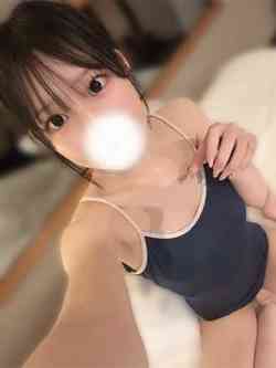 三宅ねる