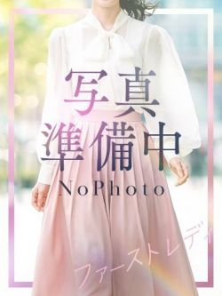 こゆき
