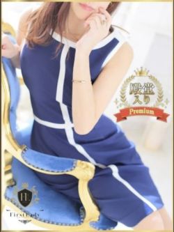 まゆみ