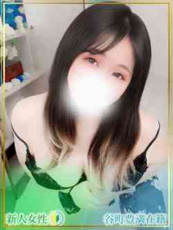 さえか