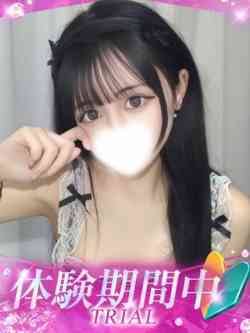 らな