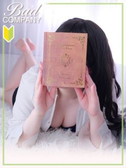 美谷(みたに)かずは