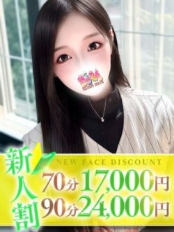 ゆうき