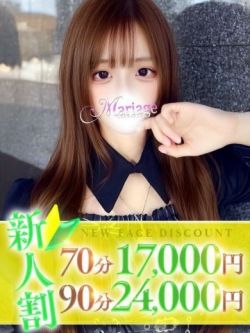 ろん