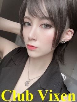 一鬼琉雅