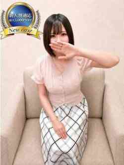 あやね