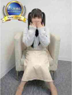 ころね