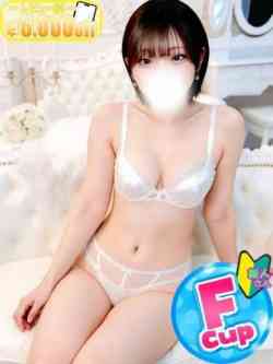 あみか