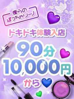 ろあ