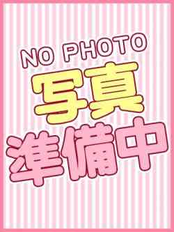 ふわ