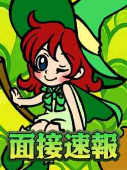あや【フレッシュ素人感×∞】