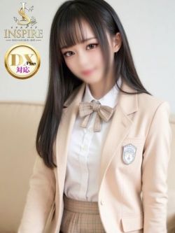 ていかインスパDX