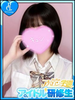 りのあ