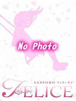 まい