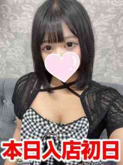 もね