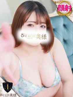 せつな