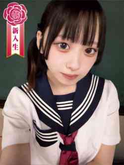 高尾ゆいか