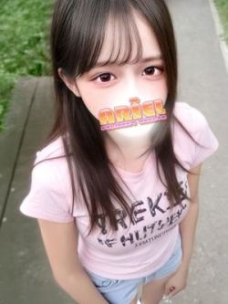 さな