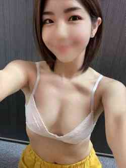 福吉