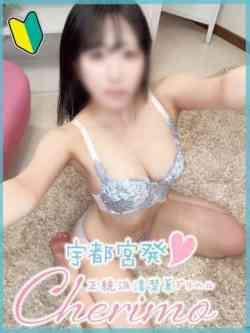 ひかり