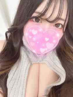 あいな