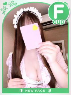 りな