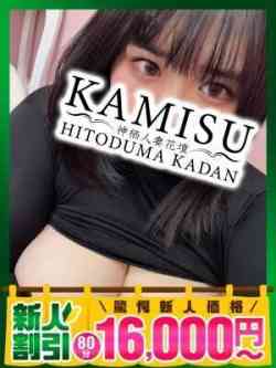 るる