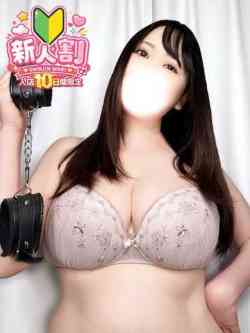 三原~MIHARA~