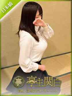 黒木あいこ