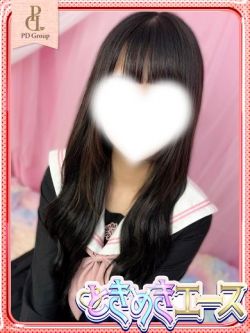 レア
