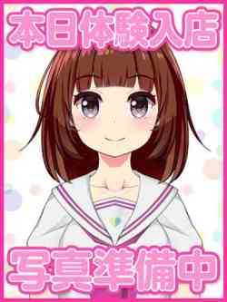 しな