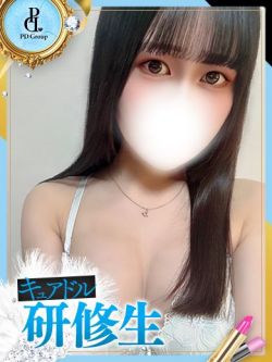 ひまり【ANGEL診療可能】