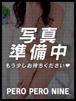 りんS