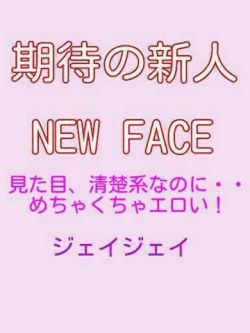新人まほ🔰絶妙プレイで瞬殺！